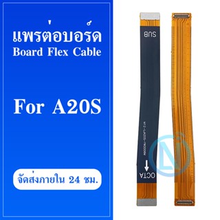 Board Flex Cable แพรต่อบอร์ด Samsung A20s / A207 อะไหล่สายแพรต่อบอร์ด Board Flex Cable (ได้1ชิ้นค่ะ) อะไหล่มือถือ