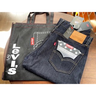 Levis 511 ริมแดง ผ้าดิบ บิ้กอี MADE IN USA แถมกระเป๋าผ้า