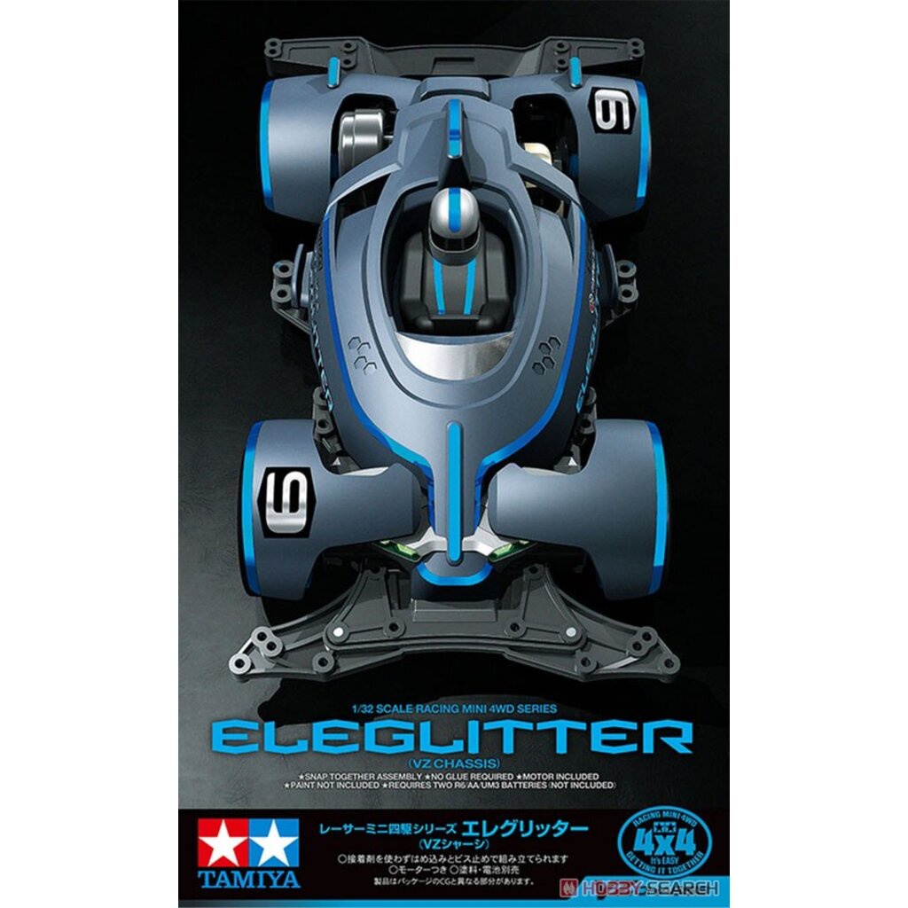 4950344181001 18100 1/32 Eleglitter (VZ)