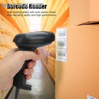 Industrial Shop Laser Barcode Scanner Reader USB Wired OneDimensional AutoSensor Handheld Gun SC1695