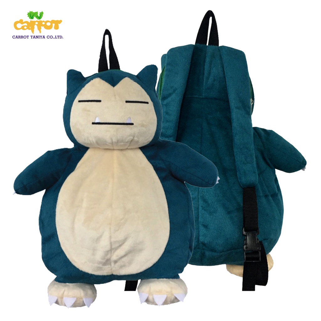 Pokemon กระเป๋าเป้สะพายหลังตัวคาบีก้อน ขนาด 12 นิ้ว (สินค้าลิขสิทธิ์แท้ จากโรงงา