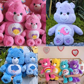 พร้อมส่ง🌈 ตุ๊กตาหมี Care bear ของแท้💯ลิขสิทธิ์เกาหลี ขนาด 45 cm.