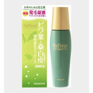 yanagiya ผู้หญิง 40 อัพ ผมบาง Rifleur Medicated Hair Growth Essence 120ml.