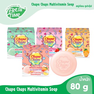 Chupa Chups Multivitamin Soap 80g. สบู่อาบน้ำจูปาจุ๊บส์