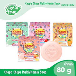 Chupa Chups Multivitamin Soap 80g. สบู่อาบน้ำจูปาจุ๊บส์