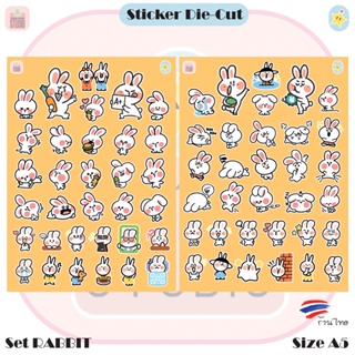 สติ๊กเกอร์ไดคัท Sticker Die-cut ลายการ์ตูนน่ารัก ชุด RABBIT สติกเกอร์ตกแต่งกันน้ำ DIY Size A5