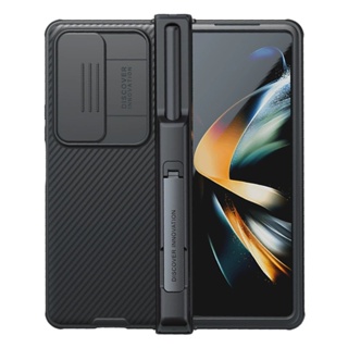 เคส Samsung Galaxy Z Fold 4 รุ่นชุด (ที่ใส่ปากกาแบบถอดได้ + ตัวยึด) ฝาครอบเลื่อนเลนส์ ฝาครอบป้องกัน Galaxy Z Fold 4