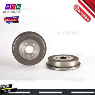 จานเบรคหลัง TOYOTA HILUX TIGER 2WD 4X2 1997-2006 14 4785 10 BREMBO