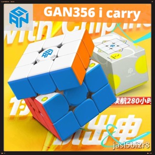 GAN356 i carry รูบิก รูบิค ของแท้ Rubik Smart Cube GAN CUBE Bluetooth GAN356i สำหรับคนหัดเล่น Rubik