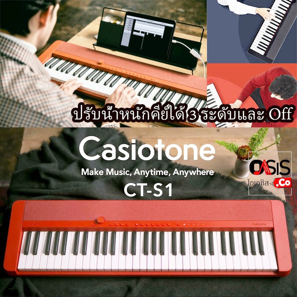 Casio CT-S100 คีย์บอร์ดไฟฟ้า 61คีย์ Casio CT-S1 Electronic Keyboard คีบอร์ด 61คีย์ Casio คีย์บอร์ด 61 keys (ฟรี Adapt...