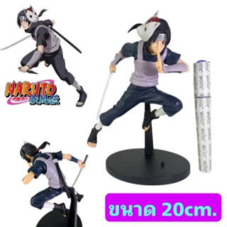 โมเดลฟิกเกอร์ Naruto Itachi อิทาจิ ชุดหน่วยลับ ขนาด20cm.