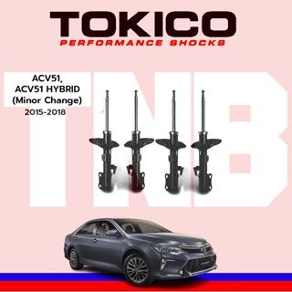 Tokico โช๊คอัพ TOYOTA  ACV51 HYBRID (Minor Change)  2015-2018 คัมรี่ โฉมใหม่