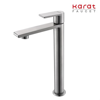 Karat Faucet ก๊อกเดียวอ่างล้างหน้าทรงสูง (สแตนเลส 304) รุ่น KF-39-611-63