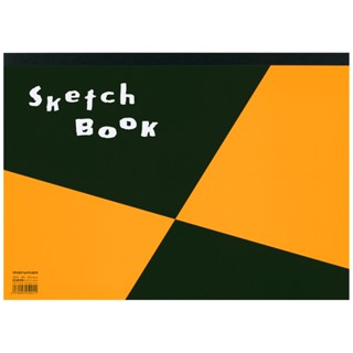 สมุดสเก็ตช์ Maruman Sketch book Sketch Pad S251-B4 Made In Japan (50 แผ่น)