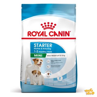 royal canin mini starter 1kg โรยัลคาร์นิน อาหารเม็ดสำหรับลูกสุนัข อาหารเม็ดสำหรับสุนัขตั้งท้อง