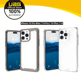 Uag เคสโทรศัพท์มือถือ สําหรับ iPhone 14 13 Pro Max iPhone 14 Pro iPhone 14 Plus iPhone 14