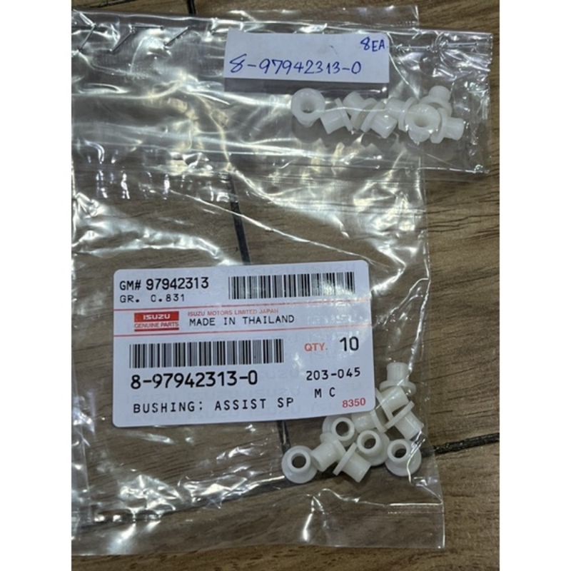 บูชขา คลัทช์ ครบชุด 3ตัว อีซูซุ TFR ISUZU CHEVROLET ทุกรุ่นปี อะไหล่แท้มีลายน้ำ Isuzuแท้ศูนย์100%