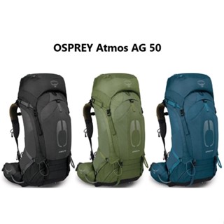 Osprey Atmos AG 50L men Backpacking กระเป๋าเป้ เดินทาง เดินป่า  รับประกันตลอดอายุการใช้งาน (ออกใบกำกับภาษีได้)