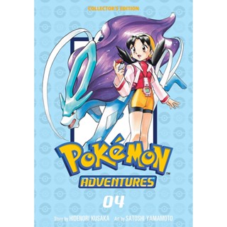 Pokemon Adventures Collectors Edition, Vol. 4 Paperback Pokemon Adventures Collectors Edition English