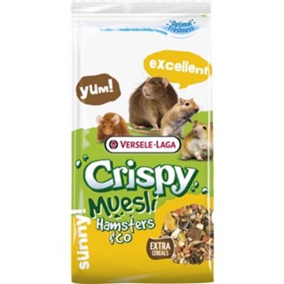 Crispy Muespy อาหารหนูแฮมเตอร์