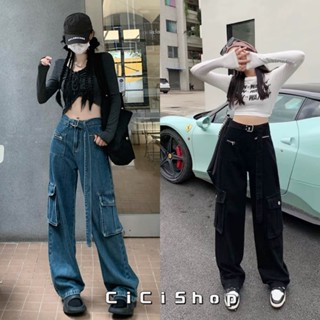 Cicishop(8010)Jean pants กางเกงยีนส์ทรงกระบอกใหญ่ สไตล์คาร์โก้ทรงสวยชิคๆ