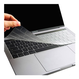 ซิลิโคนคีย์บอร์ด MacBook Pro WiWU Keyboard Protector for MacBook Pro Touch Bar 13/15 inch (IMP) A1706 A1707