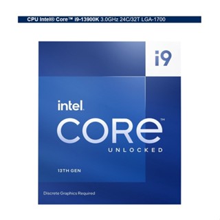 CPU Intel Core i9-13900K 3.0 GHz 24C/32T LGA-1700 (รับประกัน3ปี)