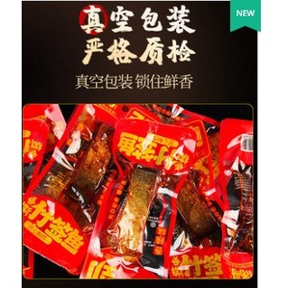 卤卤抱抱竹签鱼（香辣味）25gปลาเก๋าตุ๋น Baobao (เผ็ด) 25g