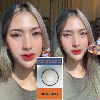 พร้อมส่ง ⚡คอนแทคเลนส์✨ รุ่น Opal Gray Brown ตาโต 3tone  Montra lens 💕(ค่าสายตาสอบถามในแชท)