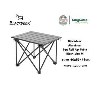 Blackdeer Aluminium Alloy egg roll up table Black โต๊ะอลูมีเนียม น้ำหนักเบา