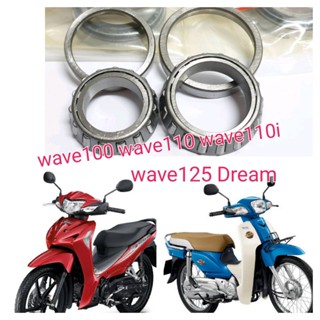 ถ้วยคอwave ชุดลูกปืนคอเทเปอร์ เตเปอร์ สำหรับ WAVE100 WAVE110 WAVE110i WAVE125 X,R,S DREAM ลูกปืนคอ เตเปอร์ พร้อมส่ง