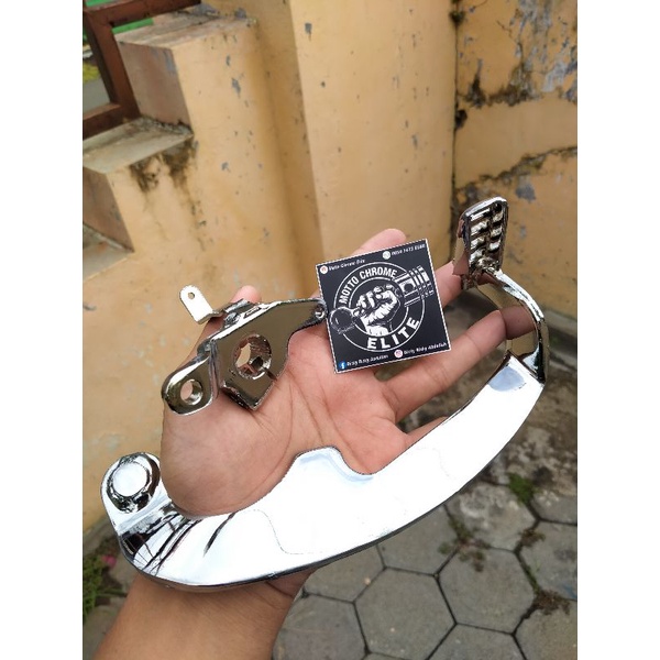 เบรคยาง V ด้านหลัง ALREADY CHROME