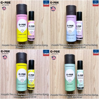 Oopsie® Poopsie The Anti Awkward Scent Pre-Poo Spray 60 ml สเปรย์ดับกลิ่นชักโครก ห้องน้ำ หลังใช้งาน ก่อนใช้งาน