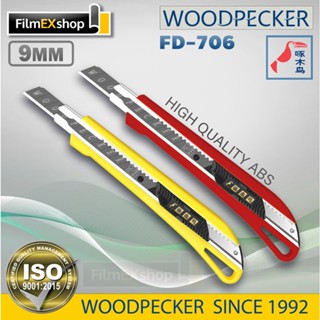 คัตเตอร์อเนกประสงค์ มีดคัตเตอร์ คัตเตอร์ 9mm WOODPECKER FD-706