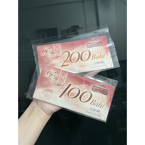 gift voucher swensen’s (สเวนเซ่นส์) มูลค่า1000บาท!! บัตรแทนเงินสดใช้แทนเงิดสดได้ ไอศกรีมสเวนเซ่นส์ลด