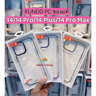 14/14PRO/14 Plus/14PRO MAX เคส Jazz PC ขอบสีหลังใส เคส แข็ง Xundd PC ของแท้