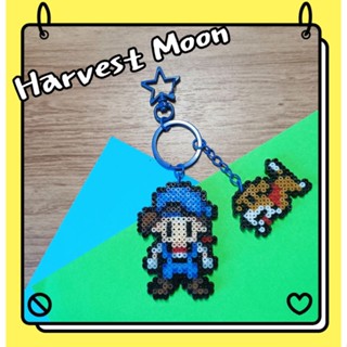 pre-order พวงกุญแจเม็ดบีทรีดร้อน ลาย harvest moon