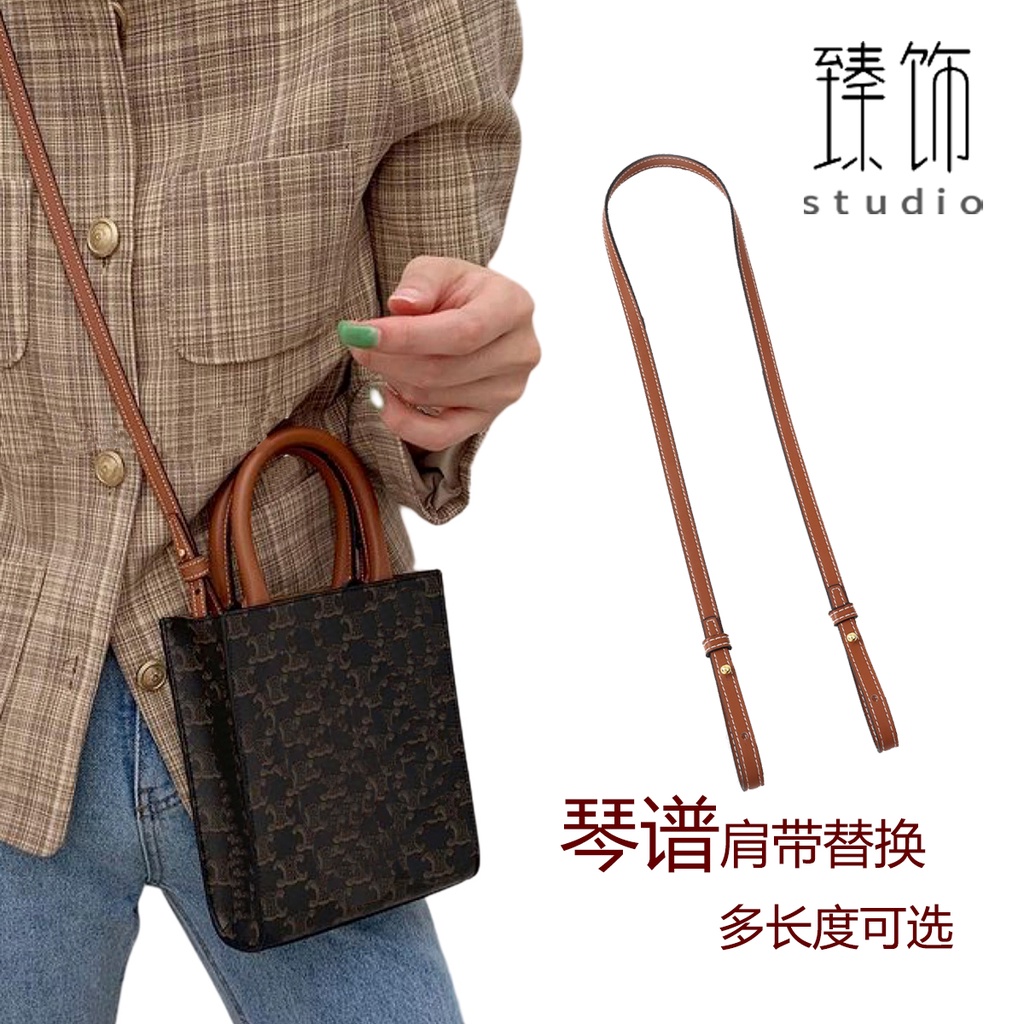 สายสะพายกระเป๋า สะพายข้าง ใต้วงแขน แบบเปลี่ยน สําหรับ celine mini tote