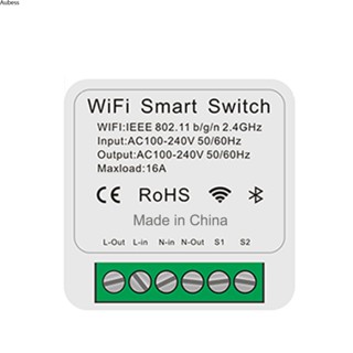 Aubess EWeLink Wifi 16A MINI Smart Switch Smart Home Supporte 2-Way Control Timer Wireless Switch Mart Home Automation ใช้งานร่วมกับ Alexa Google Home