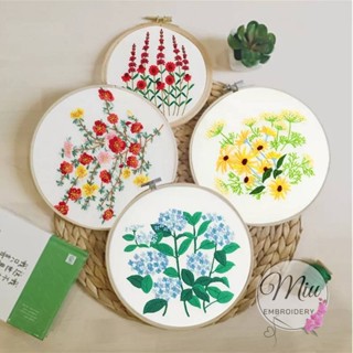 ชุดปักลายดอกไม้ ขนาด 20cm ไม่มีสะดึง Beginner flower DIY Embroidery kit 20cm