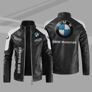 เสื้อแจ็กเก็ตหนัง PU พิมพ์ลายโลโก้ BMW หรูหรา ระดับไฮเอนด์ สําหรับผู้ชาย