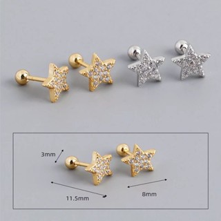 earring.minimal จิวหูมงกุฎเพชร เพชรมินิมอล จิวหูเพชร ก้าน 1.2 ใส่รูปกติได้ งานสแตนเลสแท้ ใส่อาบน้ำได้ไม่เป็นสนิม