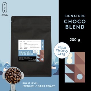 Signature Choco Blend