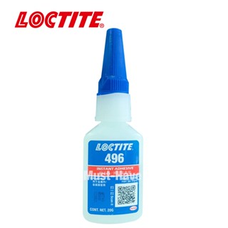 Loctite 496 Instant Adhesive - Metals, low viscosity 20g.