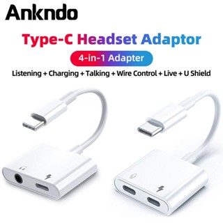 Ankndo Type C to Audio 3.5 + USB C สายแปรงหูฟัง แปลงชาร์จและต่อหูฟัง 3.5 mmได้พร้อมกัน for Samsung Oppo Vivo