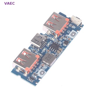Vaec ใหม่ บอร์ดชาร์จลิเธียม LED USB 5V 2.4A Micro Type-C USB