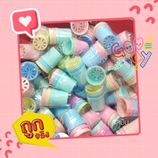 37POTS (สีA) ● ซื้อ 1 แถม 1 ● กระถางพลาสติกจิ๋ว 2.5 นิ้ว ผิวเรียบ สำหรับปลูกแคคตัส