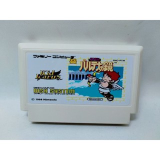 Kid I Carus เกมแนว สงครามเพทเจ้า ธนูอักษรแห่งรัก เกมจาก  FDS Converter สู่ ตลับ Famicom