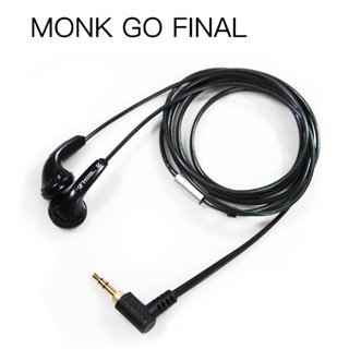 VE Monk Go Final หูฟังเอียบัดระดับเทพรุ่น Limited Edition [ประกันศูนย์ไทย]