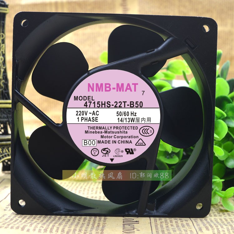 YTH 4715HS-22T-B50 220V 18 15.5W 12038 ALUMINIUM FRAME AC FAN